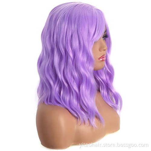 Light Purple Wavy Wig with Flat Bangs 14" Synthetic Natural Hair Heat Resistant Fiber Cosplay Wig for Women